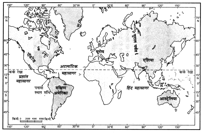 NCERT Solutions for Class 6 Social Science Geography Chapter 5 (Hindi Medium) 2