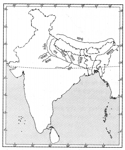 NCERT Solutions for Class 7 Social Science Geography Chapter 8 (Hindi Medium) 3