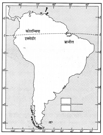 NCERT Solutions for Class 7 Social Science Geography Chapter 8 (Hindi Medium) 4