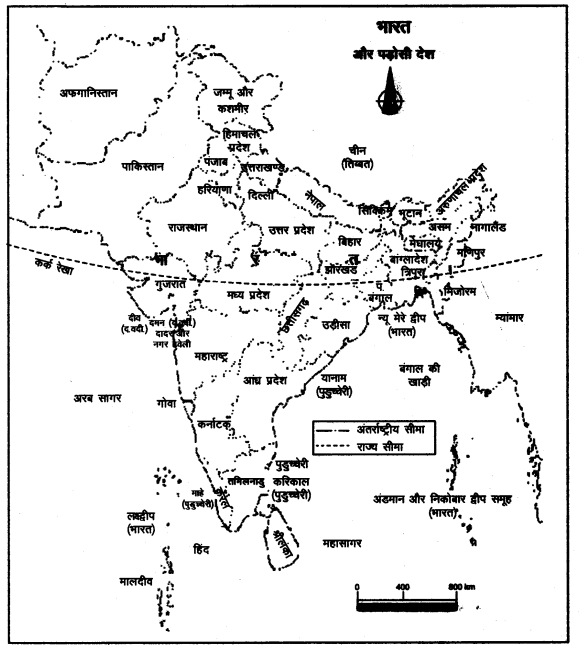 NCERT Solutions for Class 9 Social Science Geography Chapter 1 (Hindi Medium) 1