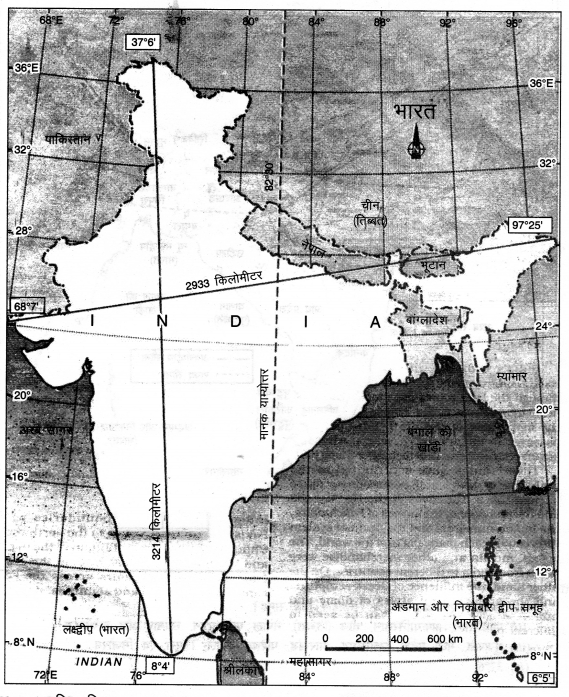 NCERT Solutions for Class 9 Social Science Geography Chapter 1 (Hindi Medium) 2