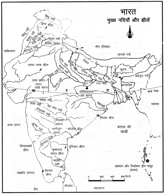 NCERT Solutions for Class 9 Social Science Geography Chapter 3 (Hindi Medium) 5