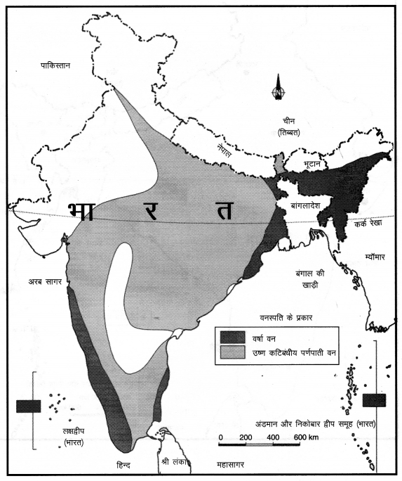 NCERT Solutions for Class 9 Social Science Geography Chapter 5 (Hindi Medium) 4